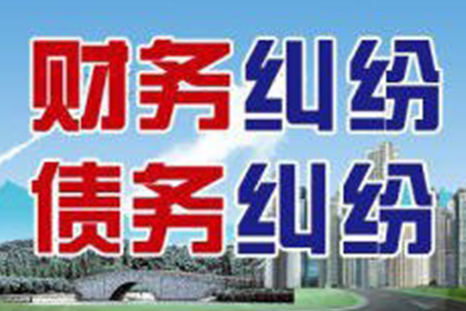 定金收据在买卖合同中是否具备法律效力